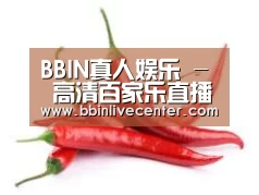 产品名称八