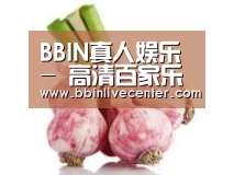 产品名称七