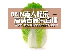 产品名称一