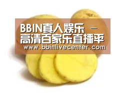 产品名称三
