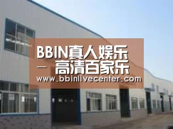 环境展示四