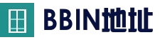 BBIN真人娱乐 - 高清百家乐直播平台