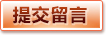 BBIN真人娱乐 - 高清百家乐直播平台